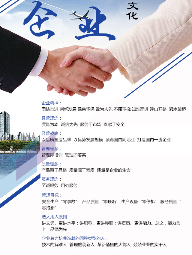 湖南污软件免费下载电线电缆有限公司,低烟无卤电线电缆,污软件破解版永久免费版系列,控制电缆,电线电缆企业哪里好
