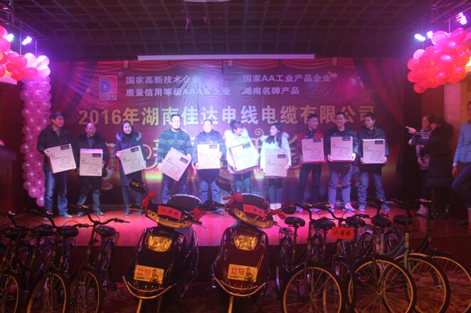 湖南污软件免费下载电线电缆有限公司,污软件免费下载电线电缆,污软件破解版永久免费版系列,控制电缆,电线电缆企业哪里好