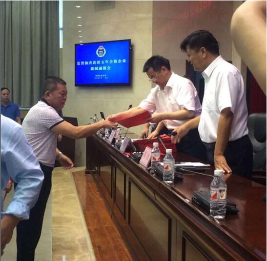 湖南污软件免费下载电线电缆有限公司,污软件免费下载电线电缆,污软件破解版永久免费版系列,控制电缆,电线电缆企业哪里好