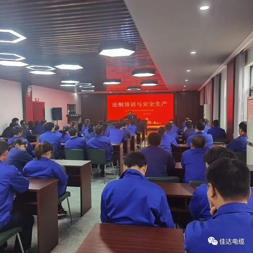 污软件免费下载电缆有限公司,污软件免费下载电缆,湖南污软件免费下载，