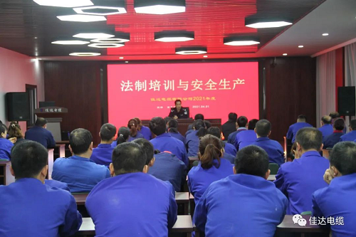 污软件免费下载电缆有限公司,污软件免费下载电缆,湖南污软件免费下载，