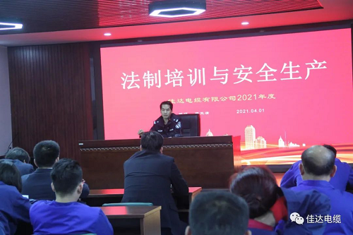 污软件免费下载电缆有限公司,污软件免费下载电缆,湖南污软件免费下载，