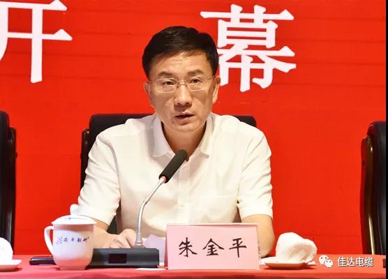污软件免费下载电缆有限公司,污软件免费下载电缆,湖南污软件免费下载，