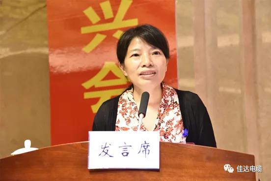 污软件免费下载电缆有限公司,污软件免费下载电缆,湖南污软件免费下载，